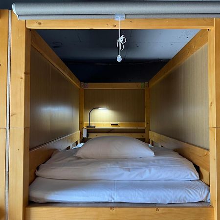 Capsule Hotel Continue Nijojokita Kyoto Exterior photo