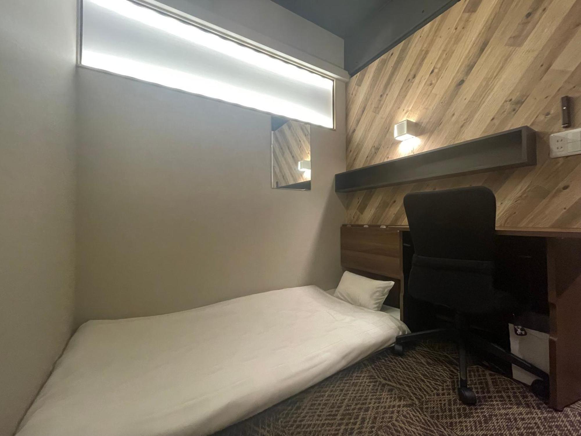 Capsule Hotel Continue Nijojokita Kyoto Exterior photo