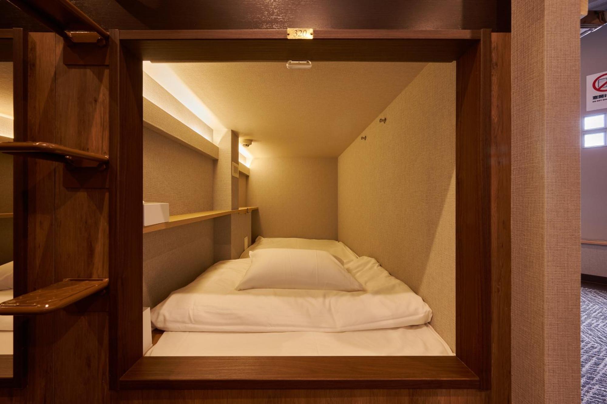 Capsule Hotel Continue Nijojokita Kyoto Exterior photo