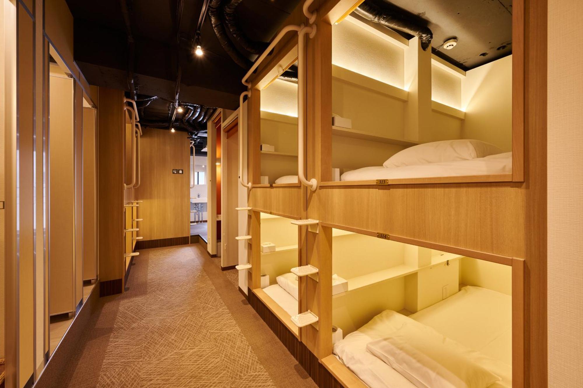 Capsule Hotel Continue Nijojokita Kyoto Exterior photo