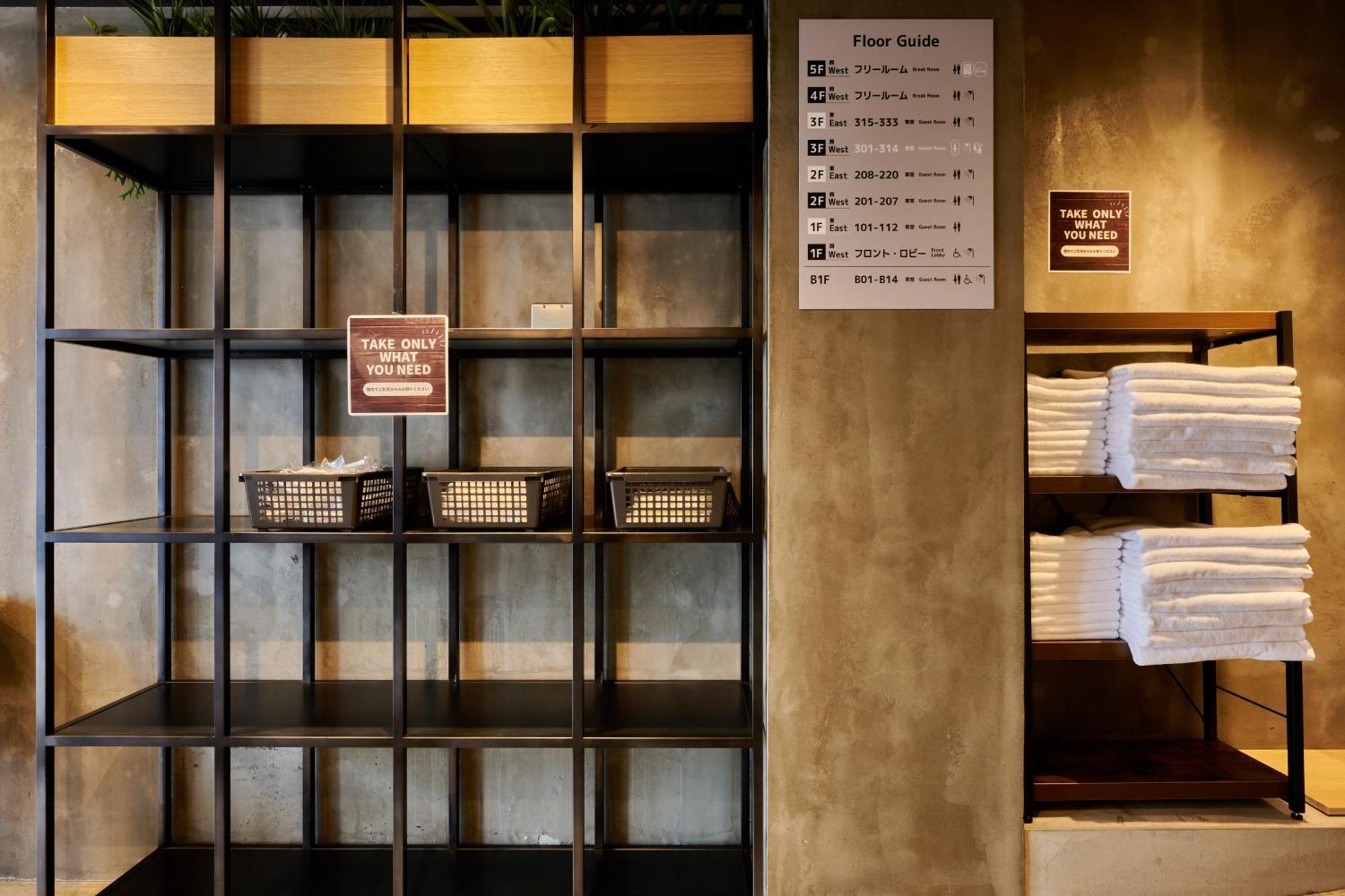 Capsule Hotel Continue Nijojokita Kyoto Exterior photo