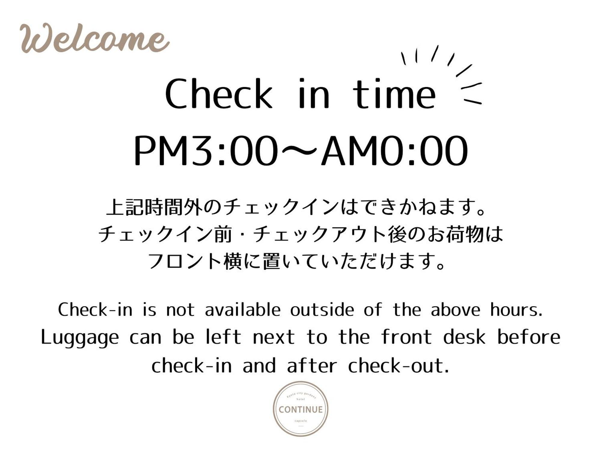 Capsule Hotel Continue Nijojokita Kyoto Exterior photo